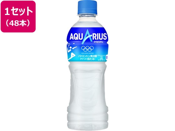 アクエリアス1本 コカ・コーラ アクエリアス 500ml [24本] 1箱※軽（ご注文単位1箱