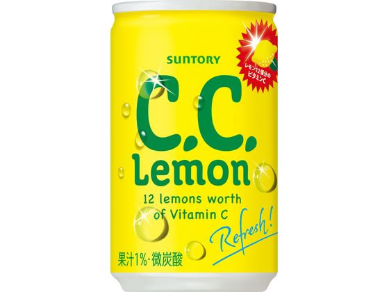 ccレモンさま専用ページ softdrink_4901777088108