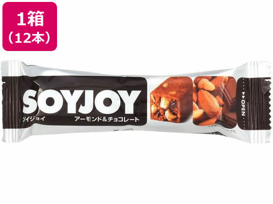 SOYJOYまとめ売り(アソート118本) 大塚製薬 ソイジョイ 12種類各1本 12本セット アソート（販売