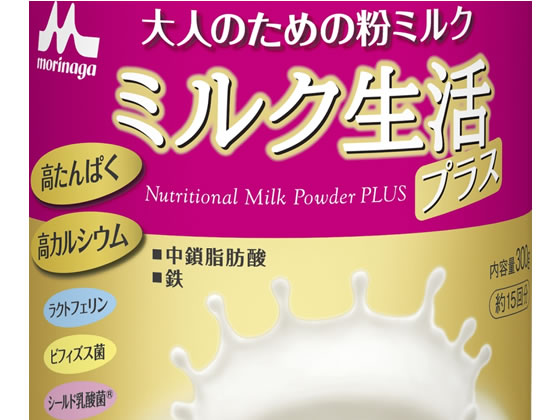 ミルク生活プラス 300g×12缶 ミルク生活プラス 300g ミルク生活 森永乳業 | イオンスタイル