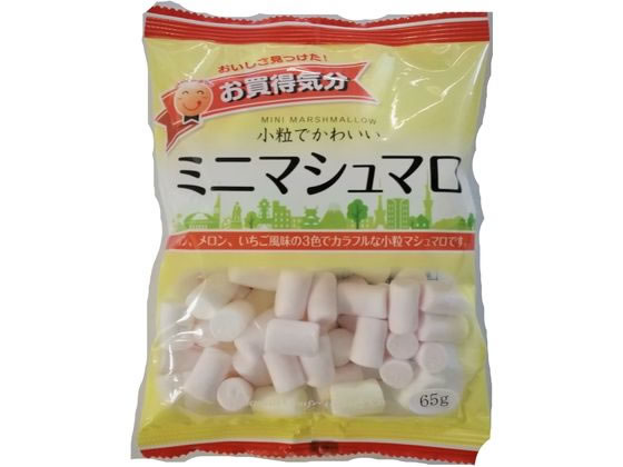 マシュマロ えっくす☆きゅーとふぁみりー マシュマロうさぎさん「ふうか