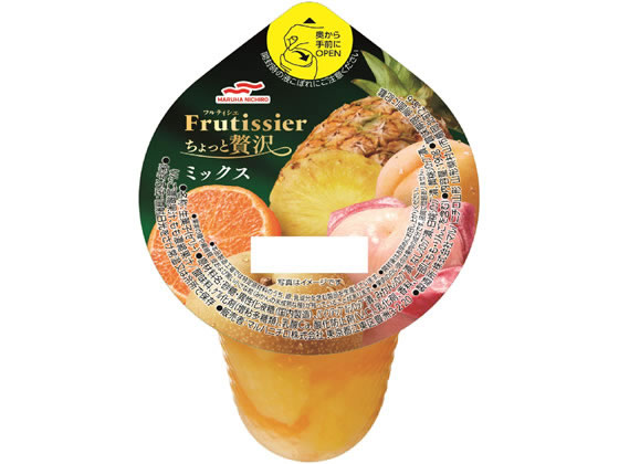 マルハニチロ フルティシエ カップゼリー ちょっと贅沢 ミックス