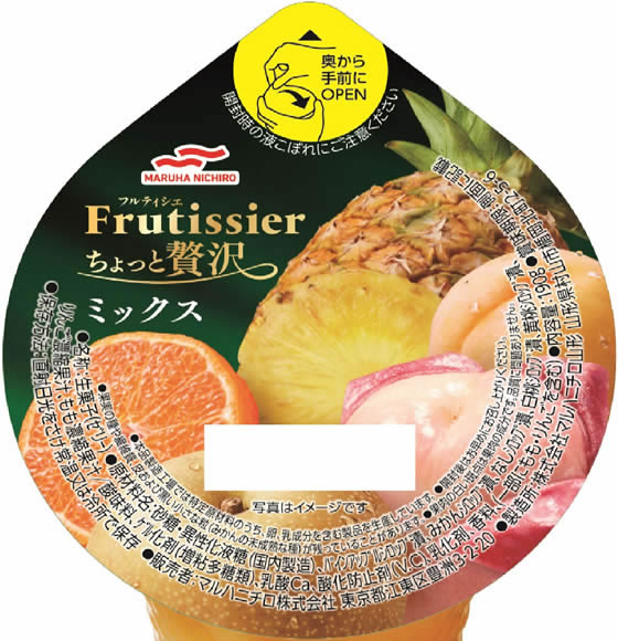 値下げしました❗️バカラ スコティッシュテリア 甘え立ち　美品 2025.7.7 実家でのんびり過ごすモカラテ🐶🐶 うっかり見つけた