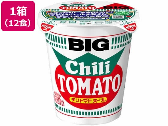 日清食品 カップヌードル チリトマト ビッグ 12食 1箱※軽（ご注文単位1