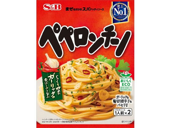 エスビー食品 まぜるだけのスパゲッティソース ペペロンチーノ 2食入 1