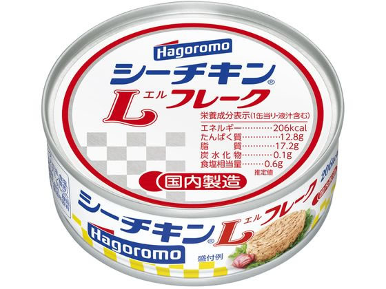はごろもフーズ シーチキン Lフレーク 70g×4缶 0612 1パック※軽