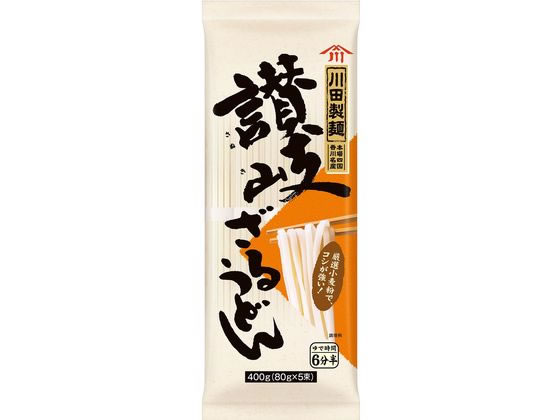 日清製粉ウェルナ 川田製麺 讃岐ざるうどん 400g 1袋※軽（ご注文単位1袋)【直送品】