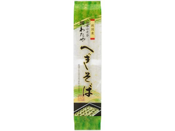 わたや へぎそば 乾麺 純国産 200g KS1 1袋※軽（ご注文単位1袋)【直送品】