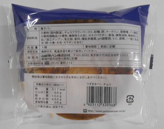 専用　21商品　詳細は概要欄記載 H013828 スクリューコンプレッサー 三井精機 ZV22AS4i-R | 株式会社