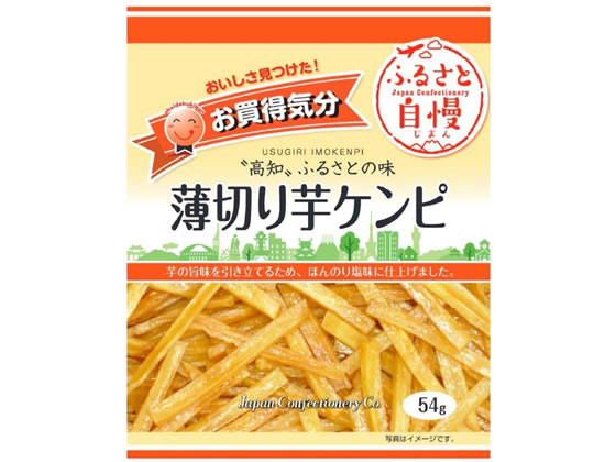 ジェーシーシー お買得気分 薄切り芋ケンピ 1個※軽（ご注文単位1