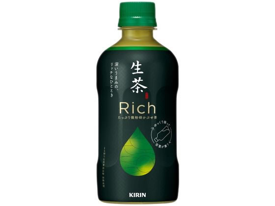 キリンビバレッジ キリン生茶リッチ 400mL 1本※軽（ご注文単位1本