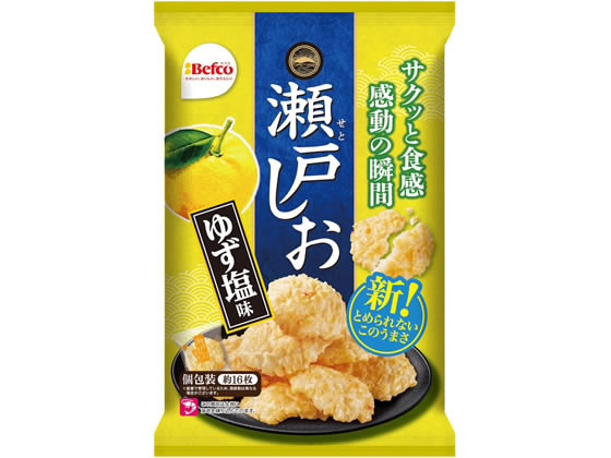 ゆず塩さん専用 栗山米菓 瀬戸しお ゆず塩味 83g 1袋※軽(ご注文単位1袋)【直送