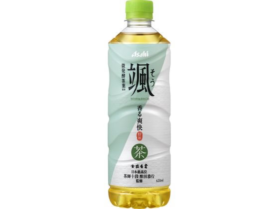 アサヒ飲料 アサヒ颯 620mL 1本※軽（ご注文単位1本）【直送品】 包装
