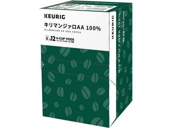 96ページ目-「A10(96/100ページ)」 包装用品・店舗用品の業務用通販