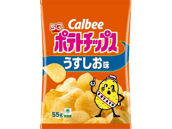 ポテトチップス うすしお味