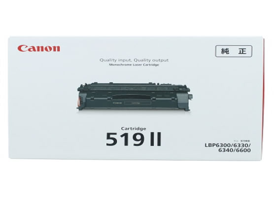 富士フイルムビジネスイノベーション 純正トナー ブラック CT203138