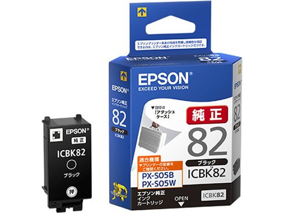 HP HP728B インクカートリッジ ブラック 130ml 3WX26A 1個（ご