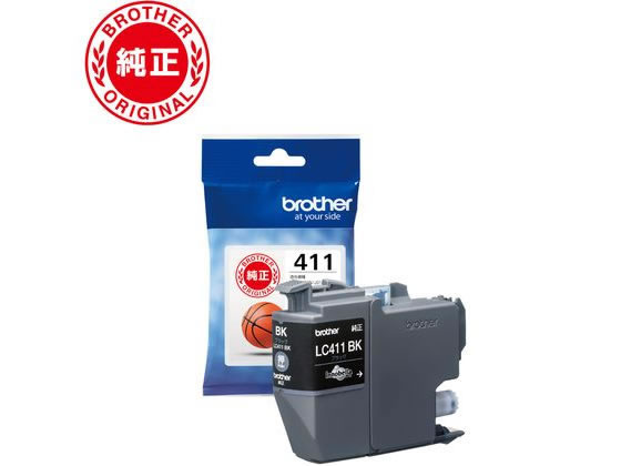 HP HP63XL インクカートリッジ 3色カラー 増量 F6U63AA 1個（ご注文