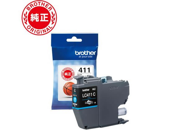 （まとめ） HP771B インクカートリッジ イエロー 775ml 顔料系 B6Y02A 1個 〔×3セット〕