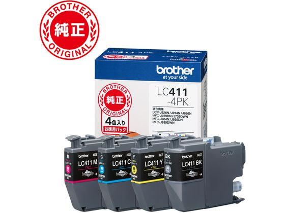 HP HP761 インクカートリッジ マットブラック 400ml 顔料系