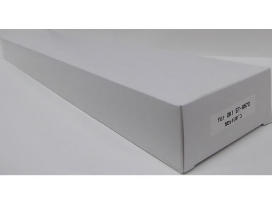 汎用 プリンタリボン本体 ET8570 1個(ご注文単位1個)【直送品】