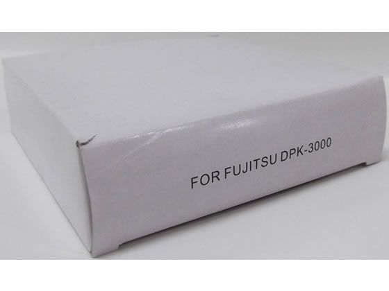汎用 プリンタリボン本体 DPK3000 1個(ご注文単位1個)【直送品】