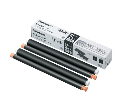 パナソニック 普通紙FAX用インクフィルム 2本 KX-FAN191W 1箱(ご注文単位1箱)【直送品】