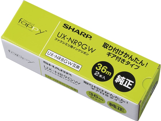 シャープ FAX用インクリボン A4 2本入 UXNR8GW互換 UXNR9GW 1箱(ご注文単位1箱)【直送品】