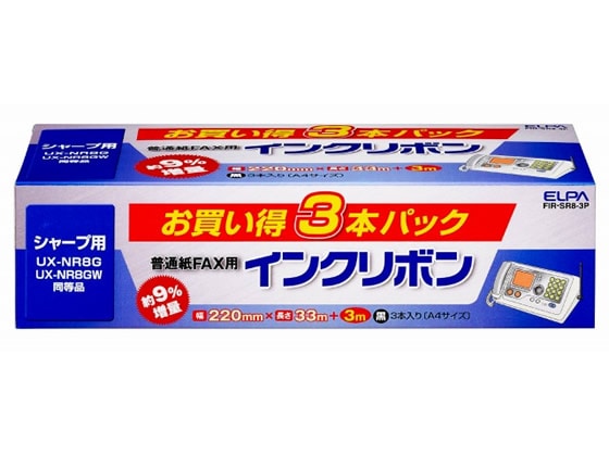朝日電器 FAXインクリボン 3本パック FIR-SR8-3P 1箱(ご注文単位1箱)【直送品】