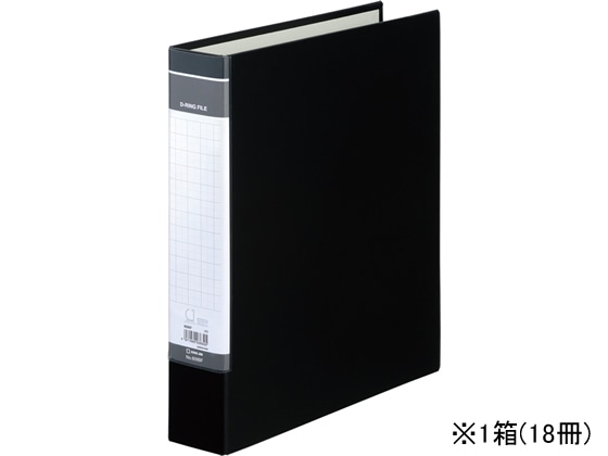 D型2穴リングファイル（紙製）の通販ならシモジマ【公式】