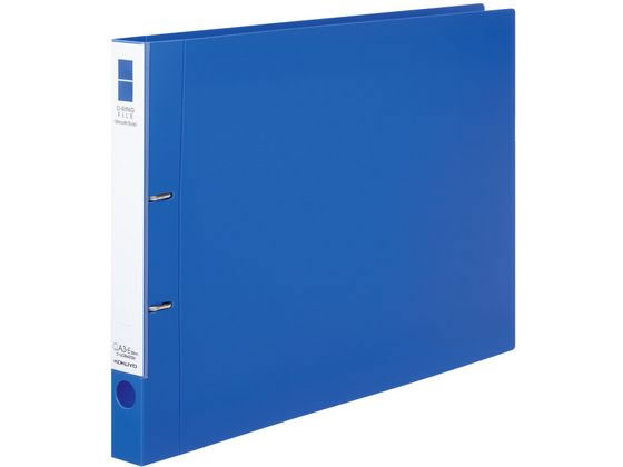 コクヨ Dリングファイル[スムーススタイル] A3ヨコ とじ厚20mm 青 1冊