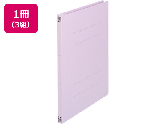 『専用』おすそ分けファイル　（先発送4冊分） 専用』おすそ分けファイル （先発送4冊分） 専用』おすそ分け