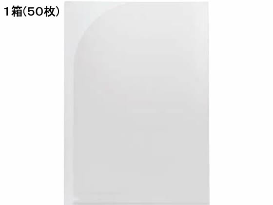 ライオン PPクリヤーホルダー B5(見開きB4) 135-26CF-11 1枚（ご注文