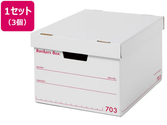 （まとめ）TANOSEE 文書保存箱（フタ式）A4用 1パック（6個）〔×5セット〕 まとめ）TANOSEE 文書保存箱（フタ式）A4用 1パック（6個）〔×10