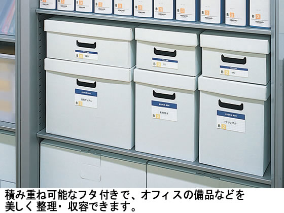 【専用】おすそ分けボックス(箱のみ) おすそ分けボックス(箱のみ)