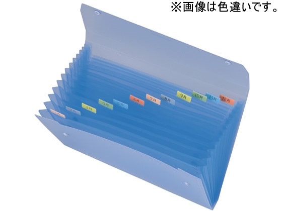 セキセイ ドキュメントファイル A4 13ポケット ピンク 1冊（ご
