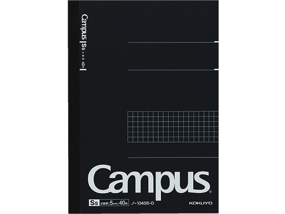 コクヨ キャンパスノート 方眼罫 3号(A5) 表紙黒 ノ-104S5-D 1冊（ご