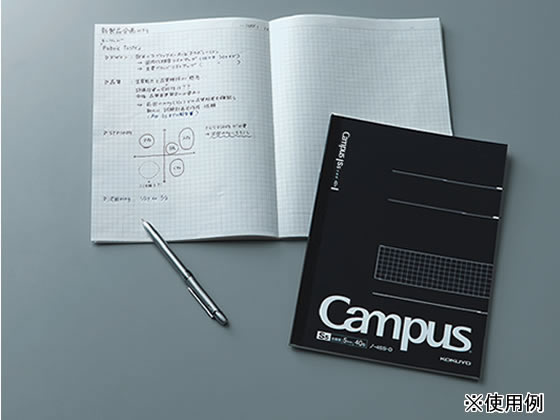 コクヨ キャンパスノート 方眼罫 3号(A5) 表紙黒 ノ-104S5-D 1冊