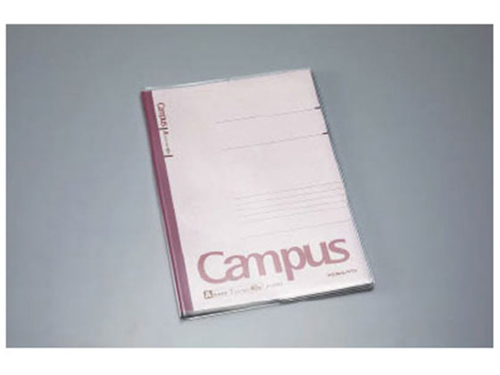 コクヨ キャンパス ノートカバー A6 クリア ニ-CSC-A6 1冊（ご注文単位