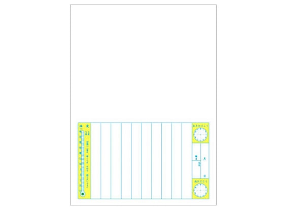 しほ　小学生用学習教材【46冊まとめ売り】 しほ 小学生用学習教材【46冊まとめ売り】 しほ 小学生用学習