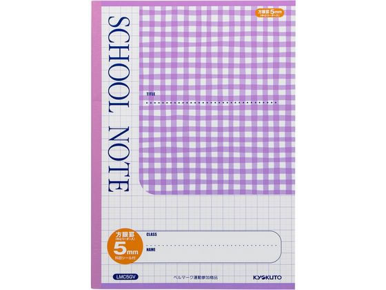 トヨダプロダクツ パンフレットスタンド 1列10段 A4サイズ PS トヨダプロダクツ パンフレットスタンド 1列10段 A4サイズ PS