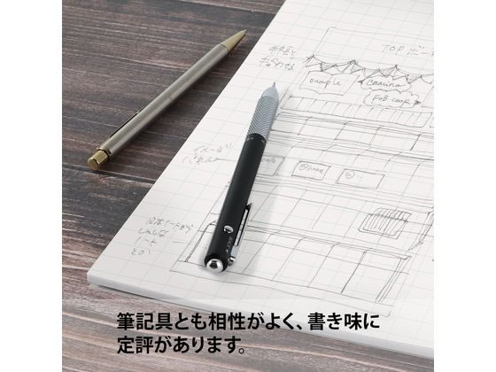 なおなおページ ナ-8501 カラーペーパーはがきサイズ（154g/m2） 白 50枚パック
