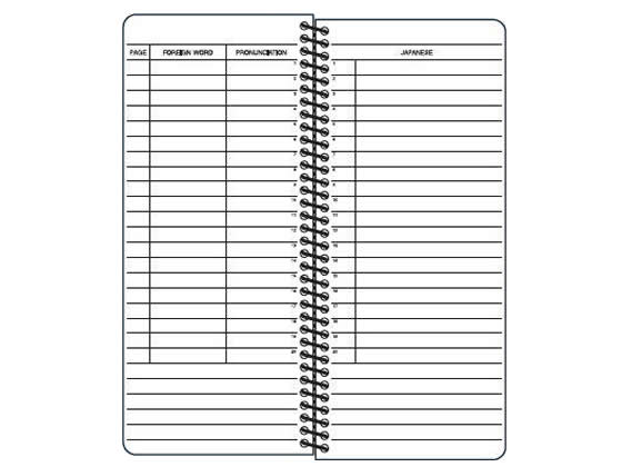 （まとめ）コクヨ キャンパス 単語帳スパイラルとじ 青 タン-40B 1セット（10冊）〔×5セット〕 直送・代引不可 （まとめ）コクヨ キャンパス 単語帳スパイラルとじ 青