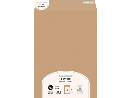 AREE333 電気機器 A4サイズ クリーム色 コピー用紙 NEWファインカラー(国産) A4ライトクリーム 500枚/冊