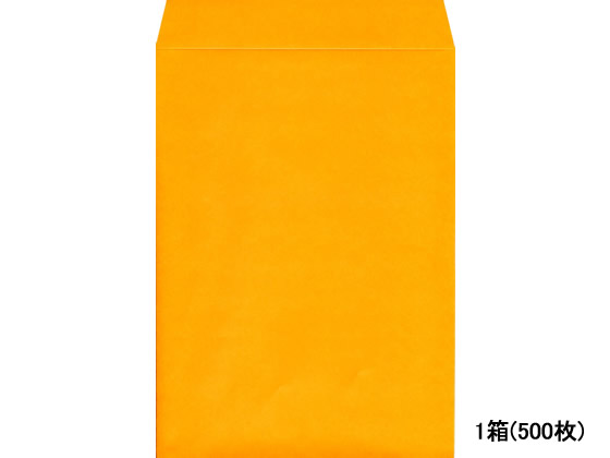 専用【極美品】初期 封筒 1枚 角2カラークラフト封筒 オレンジ 100枚 K2S-424 1パック（ご注文