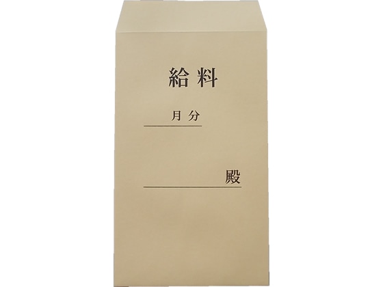 ツバメ工業 クラフト封筒 給料袋 角8 85g/㎡ 100枚 K85-K8Q 1パック(ご注文単位1パック)【直送品】