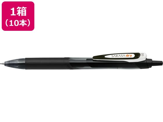 ゼブラ サラサドライ 0.5 黒 10本 JJ31-BK 1箱（ご注文単位1箱)【直送