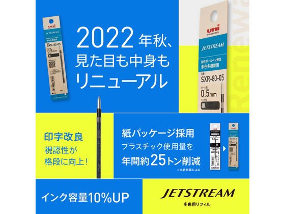 S.Gページ 黒糖&ショコラベリー5袋 S.Gページ 黒糖&ショコラベリー5袋 商品詳細｜ベルクお届けパック