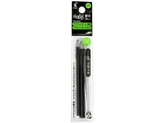 （まとめ）プラチナ 油性ボールペン 替芯（なめらかインク） 0.5mm 赤 SBSP-80A（EF05）#2 1本 〔×100セット〕