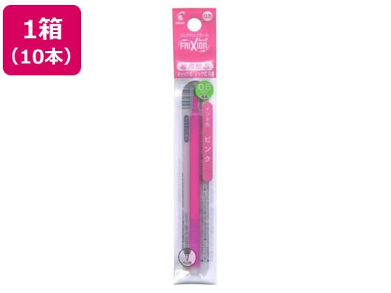 (まとめ) ゼブラ 油性ボールペン替芯 K-0.7芯 青 BR-6A-K-BL 1箱(10本) 〔×30セット〕 ゼブラ ボールペン替芯 sk－0．7芯の通販